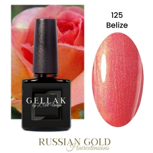 Gellak * 125 * Belize